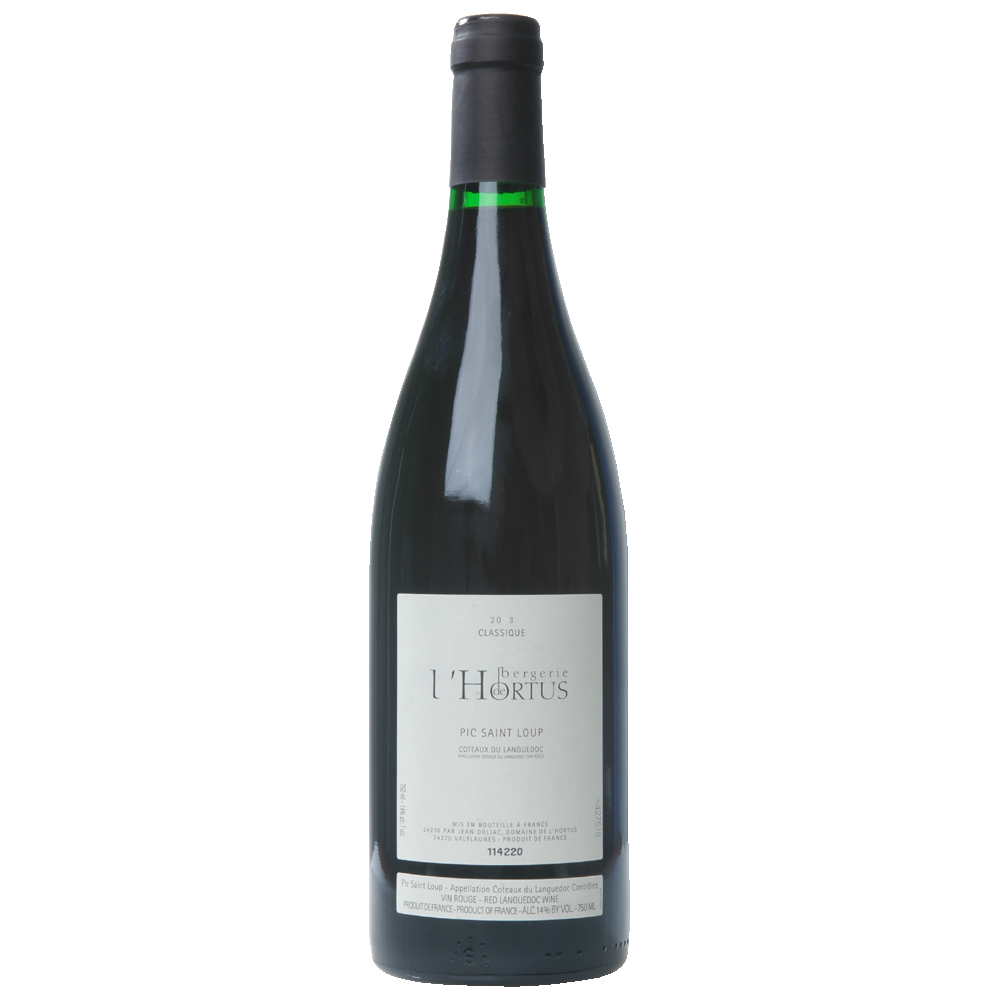 Bergerie de l'Hortus Rouge 2020