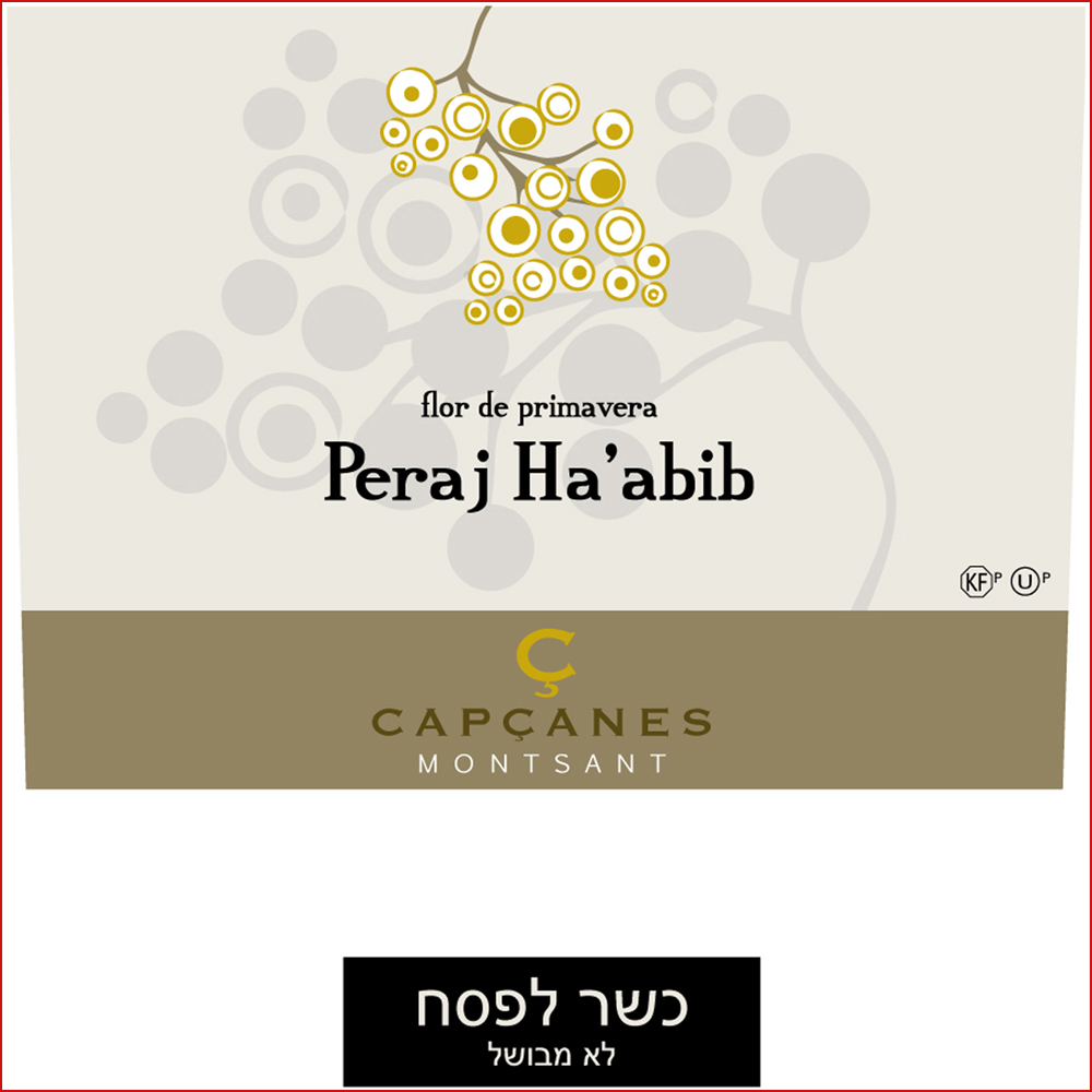 Flor de Primavera kosher 2020 Magnum